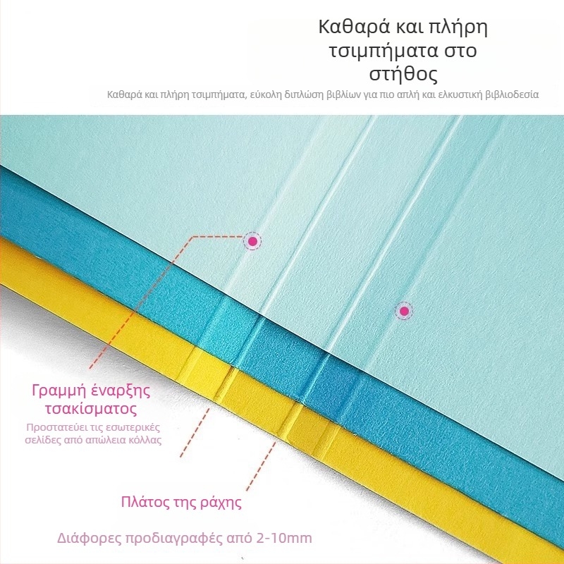 Κάλυμμα δέσμευσης εγγράφων από χαρτόνι — Shuchang/shuchang office, υλικό Jammed, μη εισαγόμενο, χωρίς έγκριση IP