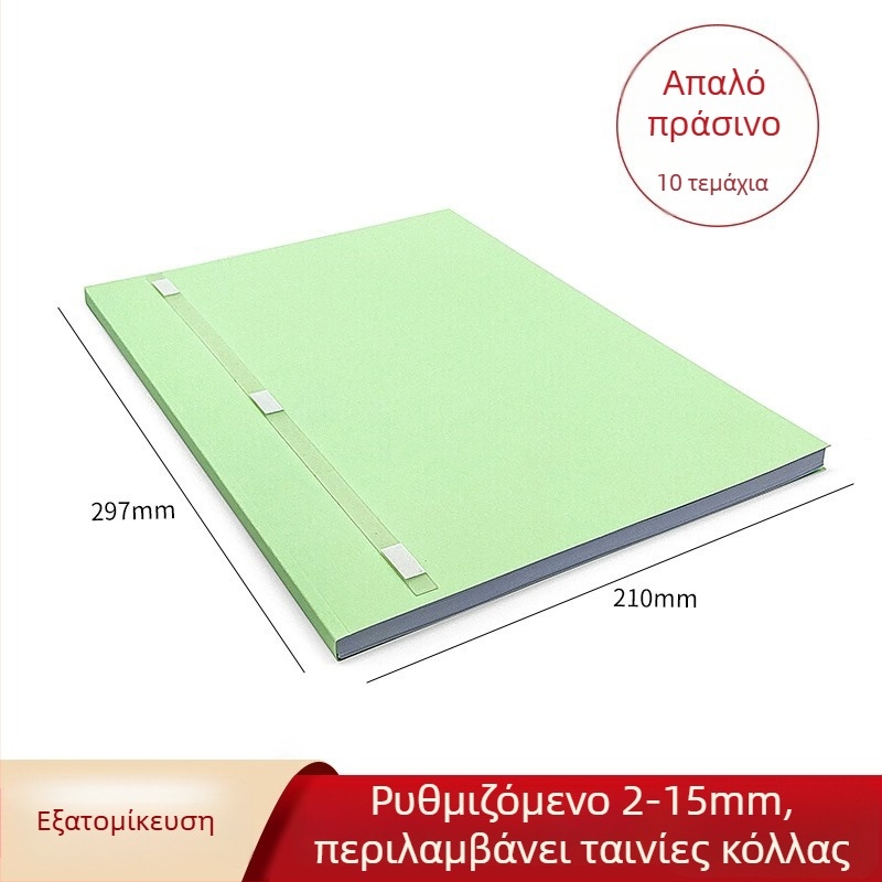 Κάλυμμα δέσμευσης εγγράφων από χαρτόνι — Shuchang/shuchang office, υλικό Jammed, μη εισαγόμενο, χωρίς έγκριση IP