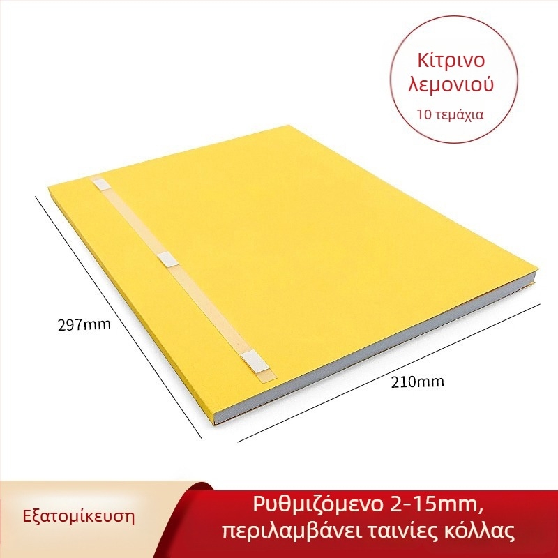 Κάλυμμα δέσμευσης εγγράφων από χαρτόνι — Shuchang/shuchang office, υλικό Jammed, μη εισαγόμενο, χωρίς έγκριση IP