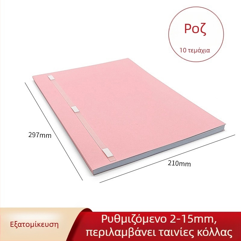 Κάλυμμα δέσμευσης εγγράφων από χαρτόνι — Shuchang/shuchang office, υλικό Jammed, μη εισαγόμενο, χωρίς έγκριση IP