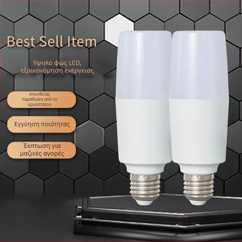 LED κυλινδρικός λαμπτήρας με βάση E27, 220V, ζωή 10.000 ωρών, μη ρυθμιζόμενος