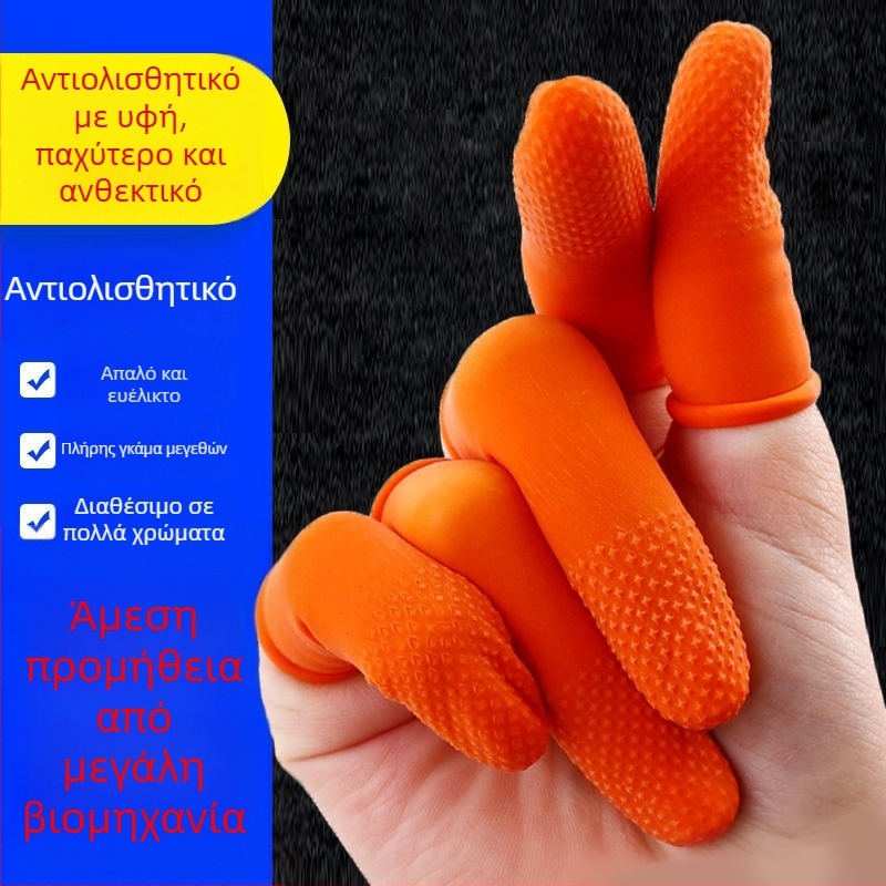 Μίας χρήσεως προστατευτικά δακτύλων σιλικόνου για δάχτυλα και αντίχειρα – ανθεκτικά προστατευτικά γάντια, παχυνμένα