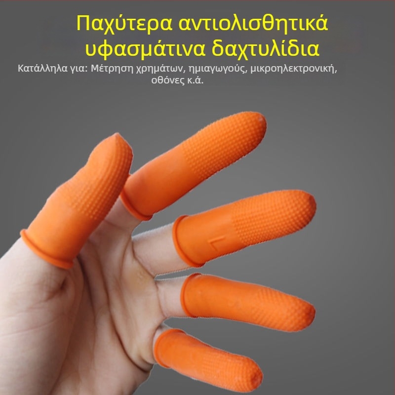 Μίας χρήσεως προστατευτικά δακτύλων σιλικόνου για δάχτυλα και αντίχειρα – ανθεκτικά προστατευτικά γάντια, παχυνμένα