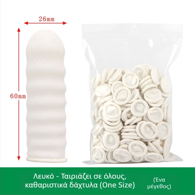 Μίας χρήσεως προστατευτικά δακτύλων σιλικόνου για δάχτυλα και αντίχειρα – ανθεκτικά προστατευτικά γάντια, παχυνμένα