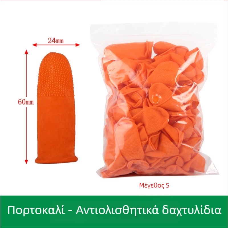Μίας χρήσεως προστατευτικά δακτύλων σιλικόνου για δάχτυλα και αντίχειρα – ανθεκτικά προστατευτικά γάντια, παχυνμένα