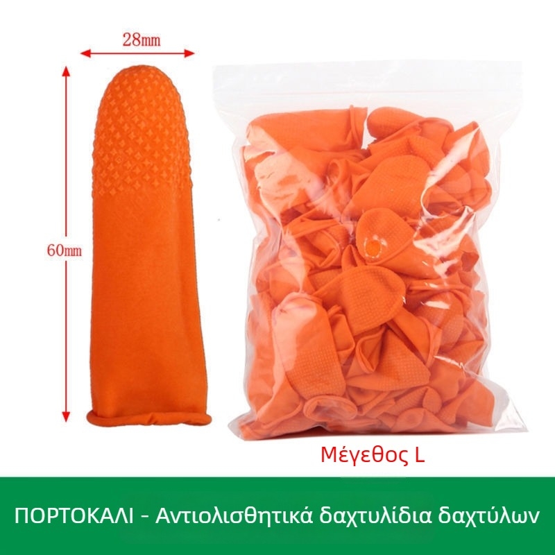 Μίας χρήσεως προστατευτικά δακτύλων σιλικόνου για δάχτυλα και αντίχειρα – ανθεκτικά προστατευτικά γάντια, παχυνμένα
