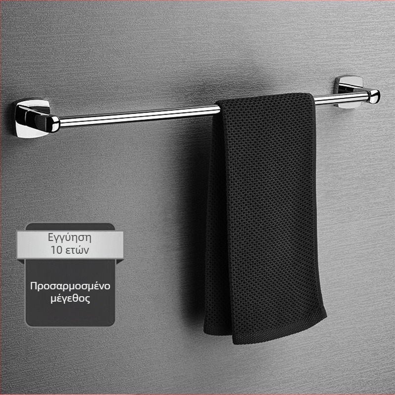 Ράγα πετσετών μπάνιου από κράμα χαλκού, 1 επίπεδο, γυαλισμένη επιφάνεια, αντοχή 5 kg