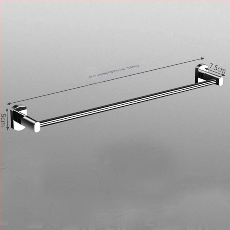 Ράγα πετσετών μπάνιου από κράμα χαλκού, 1 επίπεδο, γυαλισμένη επιφάνεια, αντοχή 5 kg