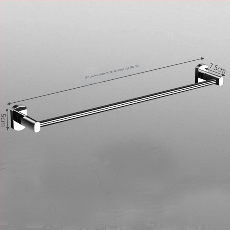 Ράγα πετσετών μπάνιου από κράμα χαλκού, 1 επίπεδο, γυαλισμένη επιφάνεια, αντοχή 5 kg