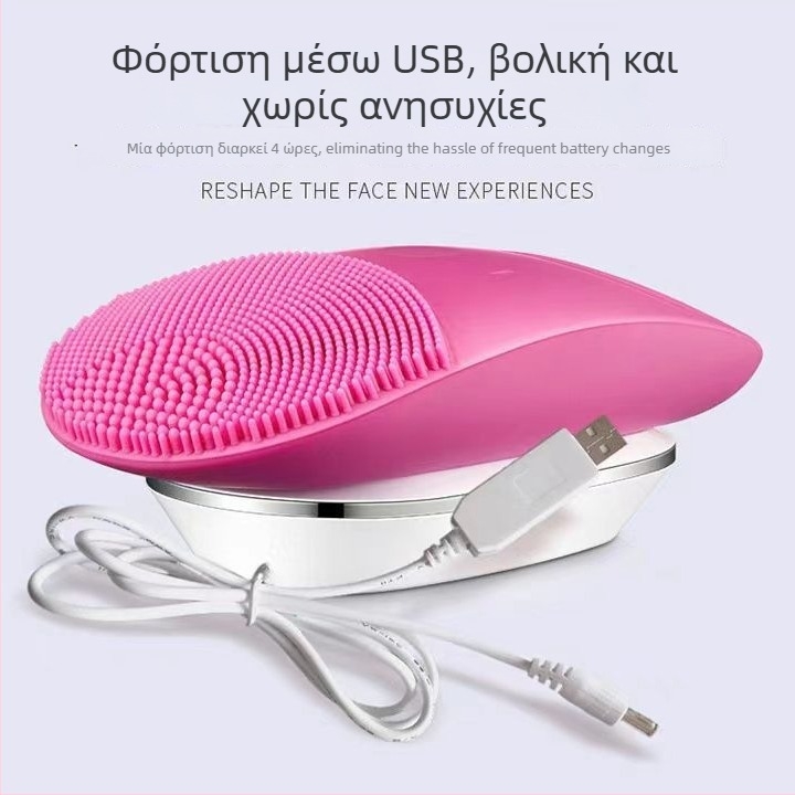 Estma ηλεκτρικός καθαριστής προσώπου από σιλικόνη, καθαρισμός πόρων και αφαίρεση μαύρων στιγμάτων, για οικιακή χρήση