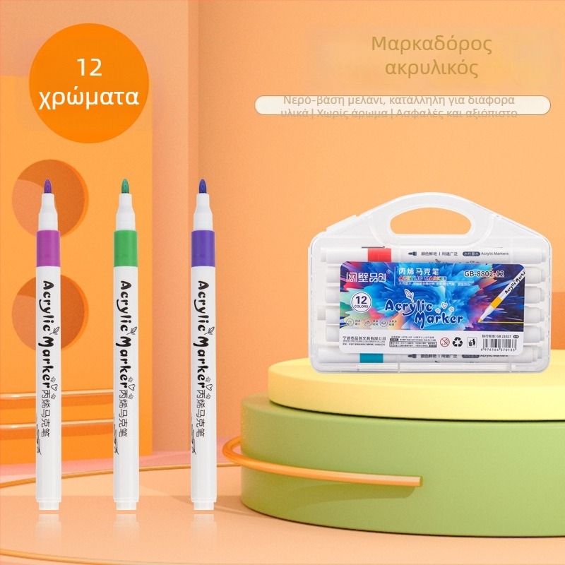 Ακρυλικοί μαρκαδόροι με υδατοδιαλυτή μελάνη, για DIY ζωγραφική και γκράφιτι – Next Door Pinchuang