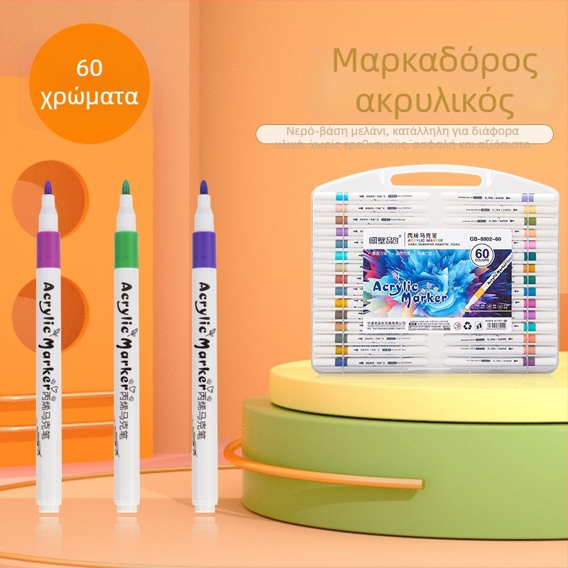 Ακρυλικοί μαρκαδόροι με υδατοδιαλυτή μελάνη, για DIY ζωγραφική και γκράφιτι – Next Door Pinchuang