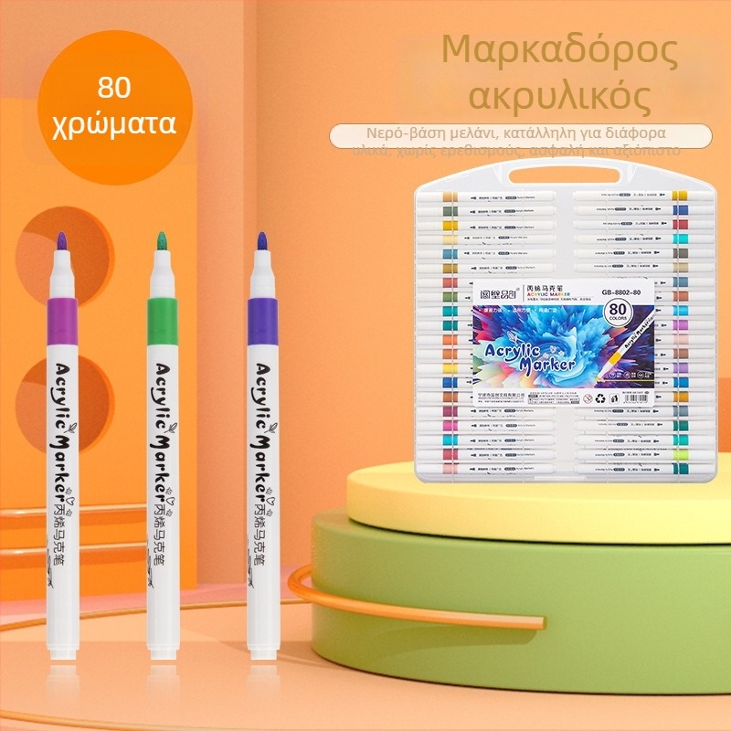 Ακρυλικοί μαρκαδόροι με υδατοδιαλυτή μελάνη, για DIY ζωγραφική και γκράφιτι – Next Door Pinchuang