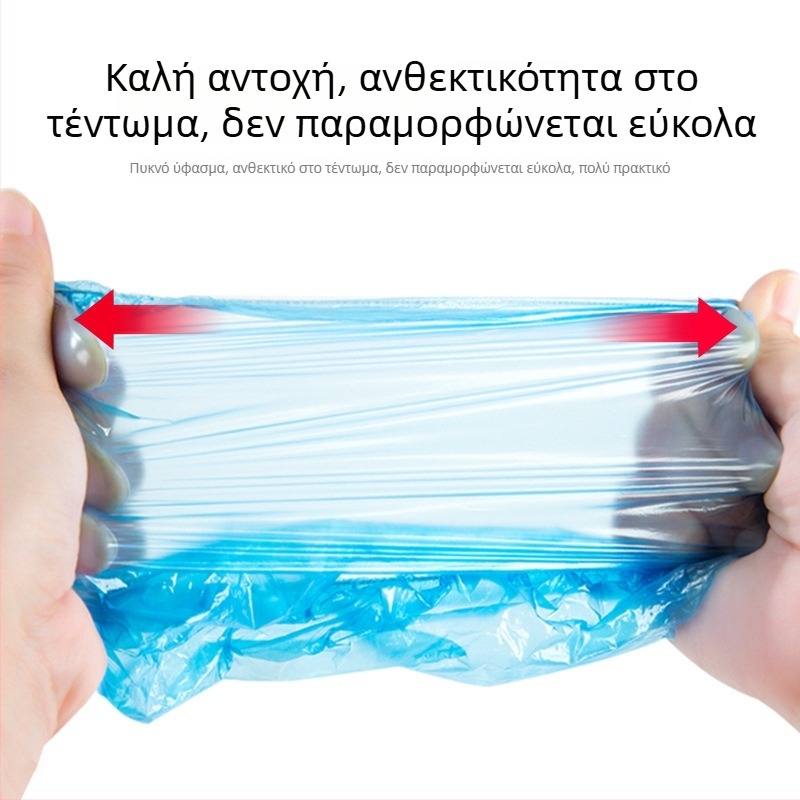 Προστατευτικά κάλυμματα παπουτσιών μίας χρήσης από PE, αδιάβροχα και ανθεκτικά στη σκόνη, παχύτερη κατασκευή, 100 τεμάχια