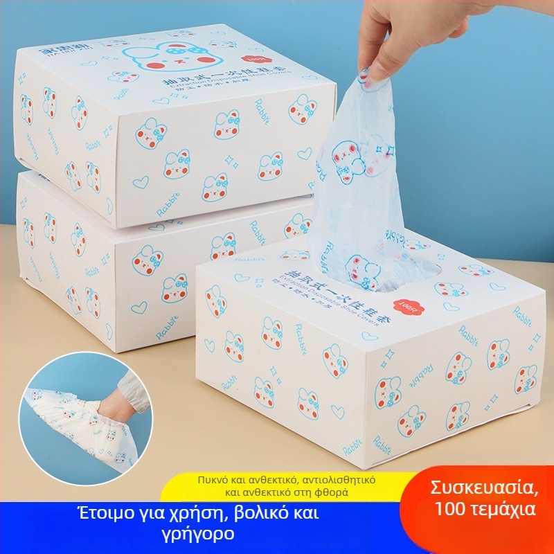 Προστατευτικά κάλυμματα παπουτσιών μίας χρήσης από PE, αδιάβροχα και ανθεκτικά στη σκόνη, παχύτερη κατασκευή, 100 τεμάχια