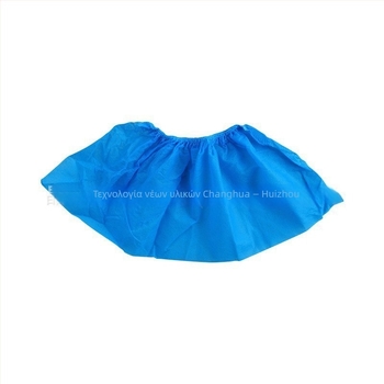 Πλήρως αυτόματη μηχανή κάλυψης παπουτσιών μιας χρήσης, κάλυμμα από μη υφαντό ύφασμα, προστασία από σκόνη (για εργαστήρια)