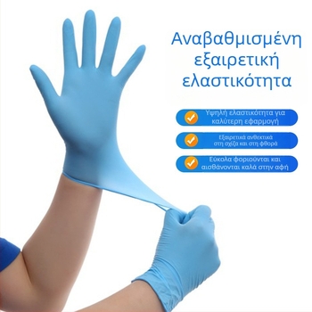 Mingyao Γάντια μιας χρήσης για επεξεργασία τροφίμων, σαλόνι ομορφιάς, οικιακή χρήση και βιομηχανική-ιατρική χρήση