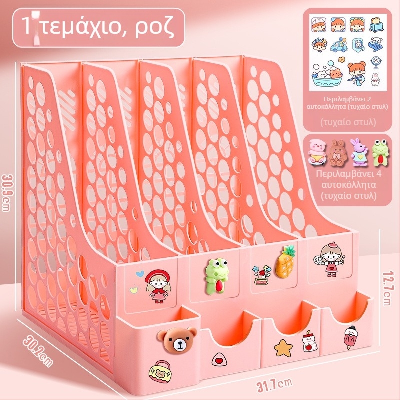 Τετραστήλη επιτραπέζια θήκη αρχείων, πλαστική κατασκευή, μοντέλο 10036, μάρκα Excellent, καθαρό βάρος 65 g