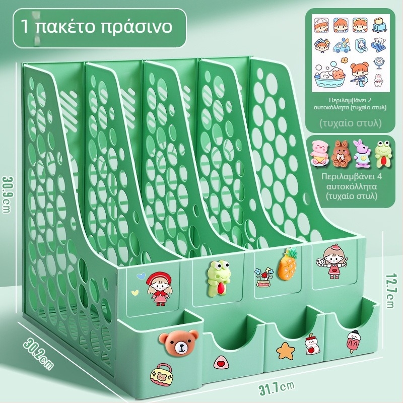 Τετραστήλη επιτραπέζια θήκη αρχείων, πλαστική κατασκευή, μοντέλο 10036, μάρκα Excellent, καθαρό βάρος 65 g