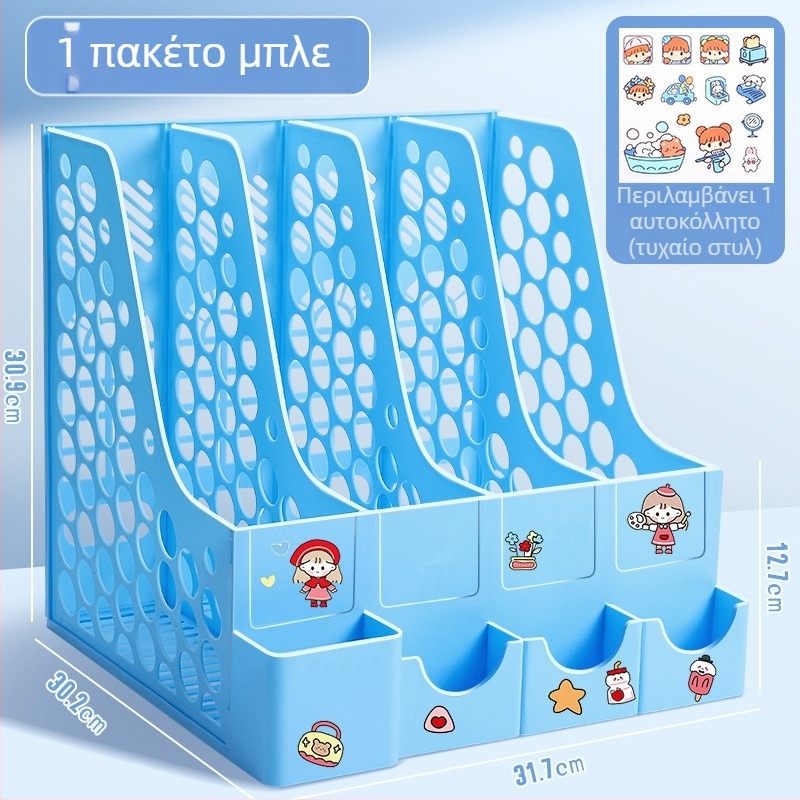 Τετραστήλη επιτραπέζια θήκη αρχείων, πλαστική κατασκευή, μοντέλο 10036, μάρκα Excellent, καθαρό βάρος 65 g