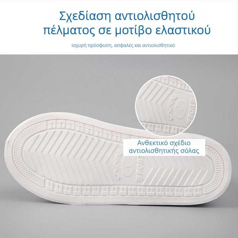 Κάλυμμα παπουτσιών από PVC με περλέ φινίρισμα, υψηλό επάνω μέρος, για ενήλικες — πεζοπορία, αδιάβροχο και αντί-ρύπανσης