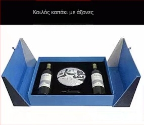 Σετ δώρου τσαγιού Dragon Ball με βάζο φλούδας μανταρινιού, κουτί δώρου και συσκευασία τσαγιού με άνθη. Υλικά: Kraft χαρτί, κυματοειδές χαρτόνι, λευκή δέρμα αγελάδας, γκρι χαρτόνι. Διαθέσιμη παραμετροποίηση. Κατασκευή: UV, ανάγλυφο, θερμoς σφράγιση, θερμό α