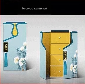 Σετ δώρου τσαγιού Dragon Ball με βάζο φλούδας μανταρινιού, κουτί δώρου και συσκευασία τσαγιού με άνθη. Υλικά: Kraft χαρτί, κυματοειδές χαρτόνι, λευκή δέρμα αγελάδας, γκρι χαρτόνι. Διαθέσιμη παραμετροποίηση. Κατασκευή: UV, ανάγλυφο, θερμoς σφράγιση, θερμό α