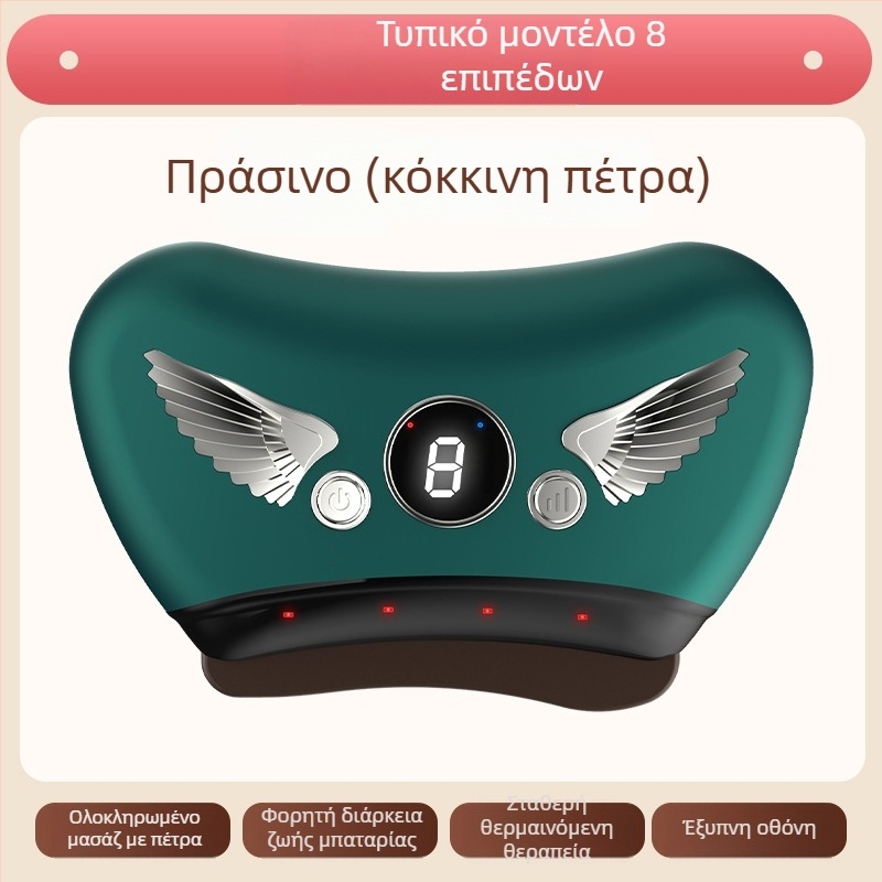 Ηλεκτρική συσκευή γουάσα προσώπου με πέτρινη πλάκα, τύπος φόρτισης, έλεγχος με κουμπί, ρυθμιζόμενη ταχύτητα χωρίς βήματα, θερμοκρασία 30–50°C