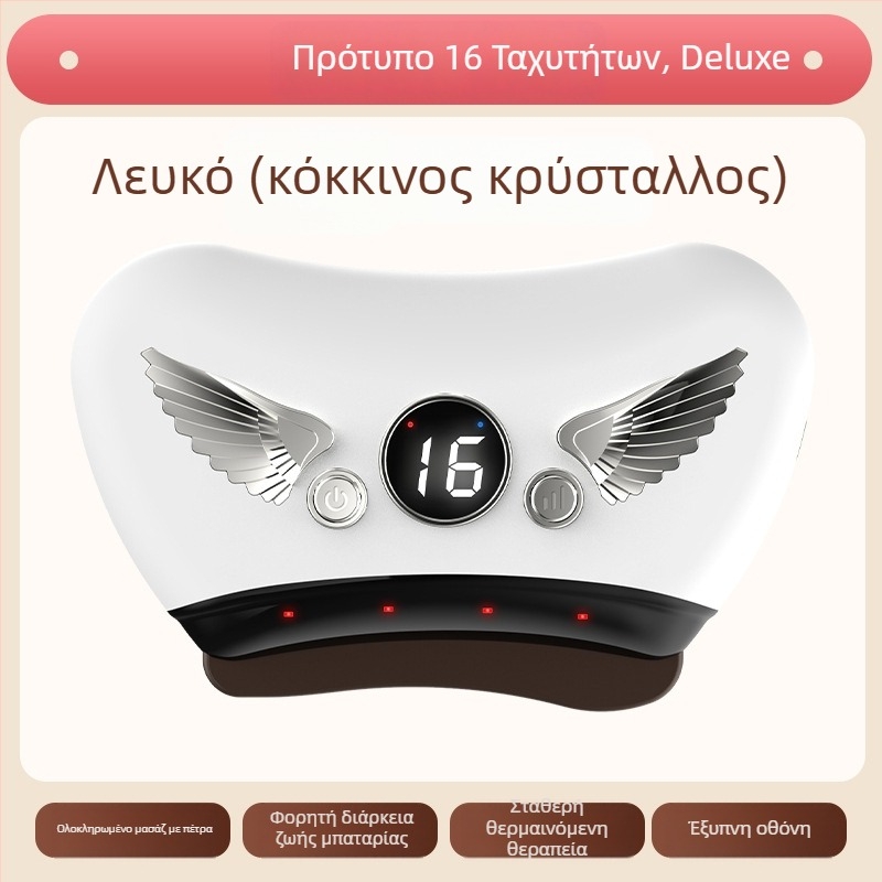 Ηλεκτρική συσκευή γουάσα προσώπου με πέτρινη πλάκα, τύπος φόρτισης, έλεγχος με κουμπί, ρυθμιζόμενη ταχύτητα χωρίς βήματα, θερμοκρασία 30–50°C