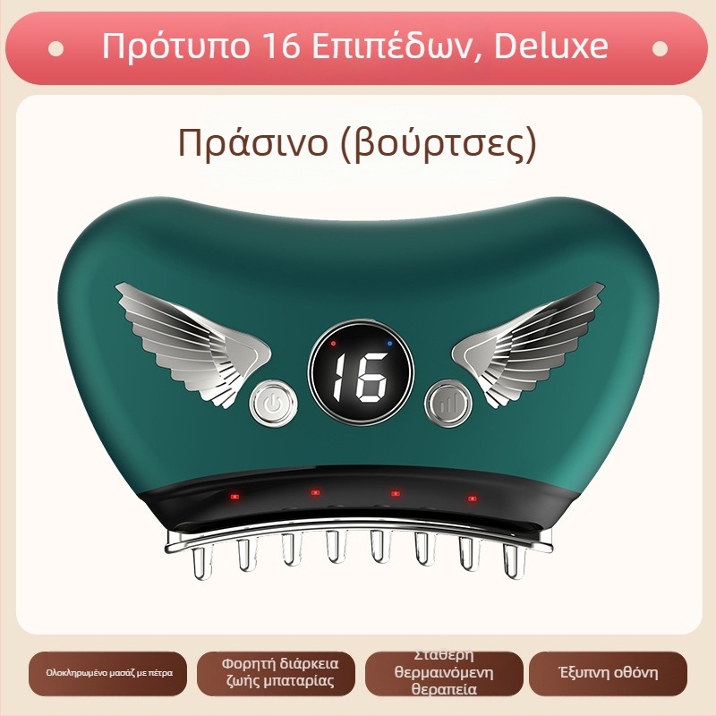 Ηλεκτρική συσκευή γουάσα προσώπου με πέτρινη πλάκα, τύπος φόρτισης, έλεγχος με κουμπί, ρυθμιζόμενη ταχύτητα χωρίς βήματα, θερμοκρασία 30–50°C