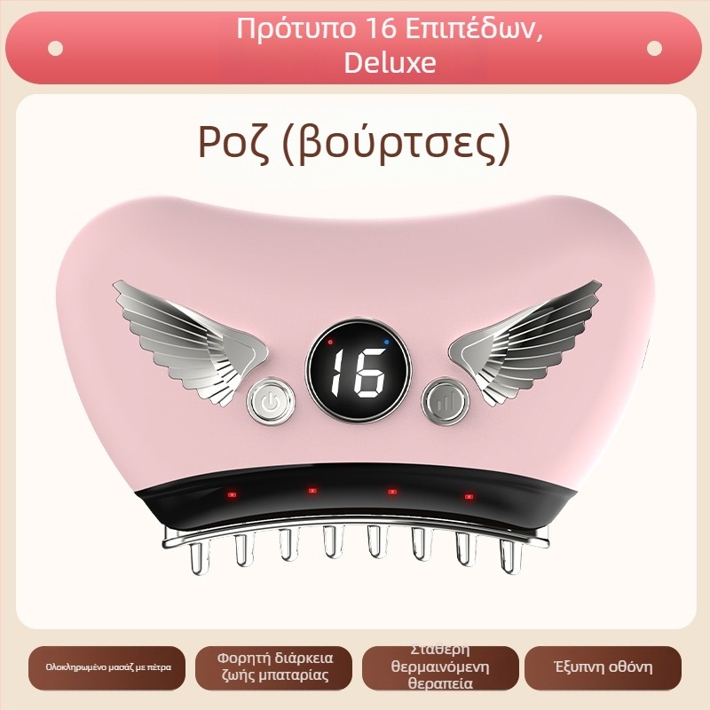 Ηλεκτρική συσκευή γουάσα προσώπου με πέτρινη πλάκα, τύπος φόρτισης, έλεγχος με κουμπί, ρυθμιζόμενη ταχύτητα χωρίς βήματα, θερμοκρασία 30–50°C