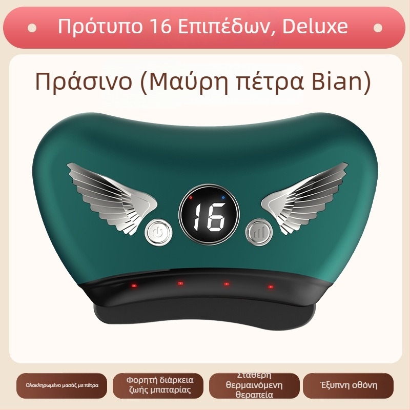 Ηλεκτρική συσκευή γουάσα προσώπου με πέτρινη πλάκα, τύπος φόρτισης, έλεγχος με κουμπί, ρυθμιζόμενη ταχύτητα χωρίς βήματα, θερμοκρασία 30–50°C