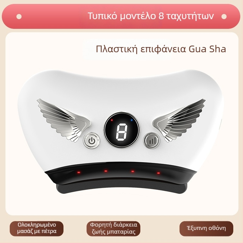 Ηλεκτρική συσκευή γουάσα προσώπου με πέτρινη πλάκα, τύπος φόρτισης, έλεγχος με κουμπί, ρυθμιζόμενη ταχύτητα χωρίς βήματα, θερμοκρασία 30–50°C