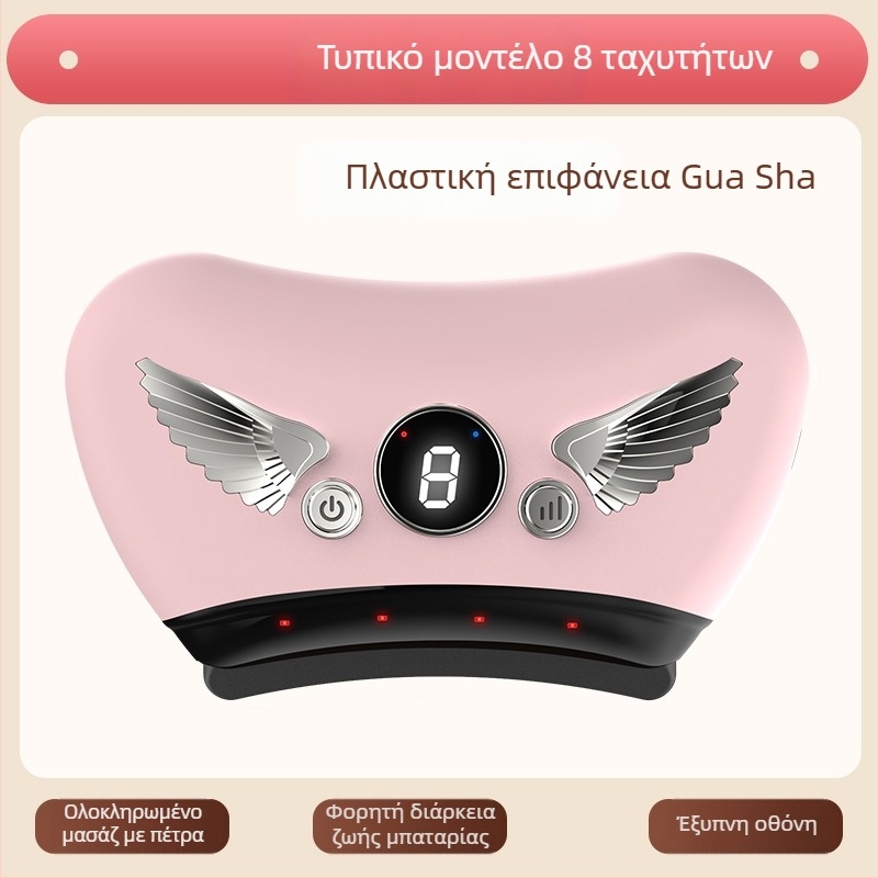 Ηλεκτρική συσκευή γουάσα προσώπου με πέτρινη πλάκα, τύπος φόρτισης, έλεγχος με κουμπί, ρυθμιζόμενη ταχύτητα χωρίς βήματα, θερμοκρασία 30–50°C