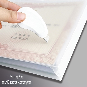 Trust Τσάντα αποθήκευσης σχεδίων τέχνης, PP υλικό, 50c πάχος, προσαρμογή