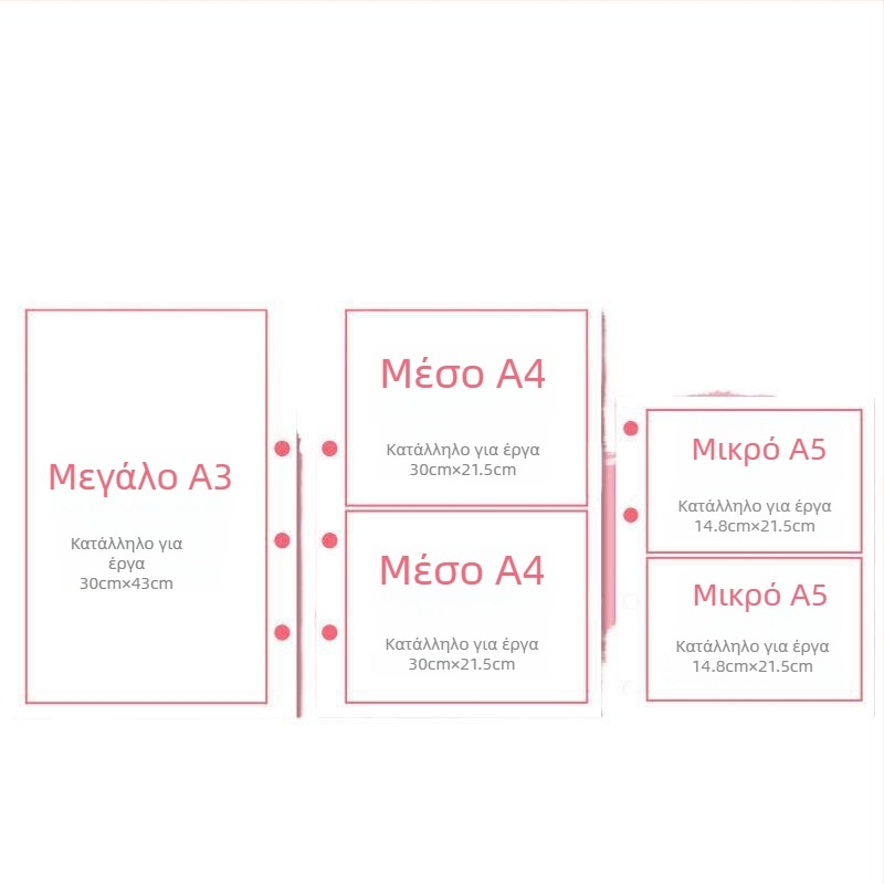 Άλμπουμ ζωγραφικής με κλιπ, μοντέλο 985; χωρητικότητα έως 160 φύλλα; υλικό: Άλλο; πάχος χαρτιού: Χαρτί