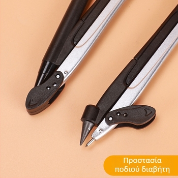 Σετ 9 τεμαχίων διαβήτης και χάρακας για μαθητές - μη ηλεκτρικό σχολικό είδος δώρου