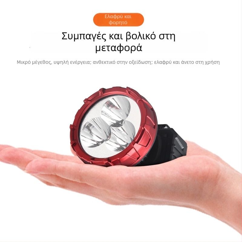 Αναφορτιζόμενος LED φακός κεφαλής, μοντέλο 208-3, δέσμη 50 m, αυτονομία 3 ώρες