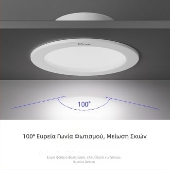 LED ενσωματωμένο οροφής downlight, κρυφή εγκατάσταση, 220V, CRI 80–89, περίβλημα από χάλυβα ψυχρής έλασης, 3C πιστοποίηση 2020011001289084