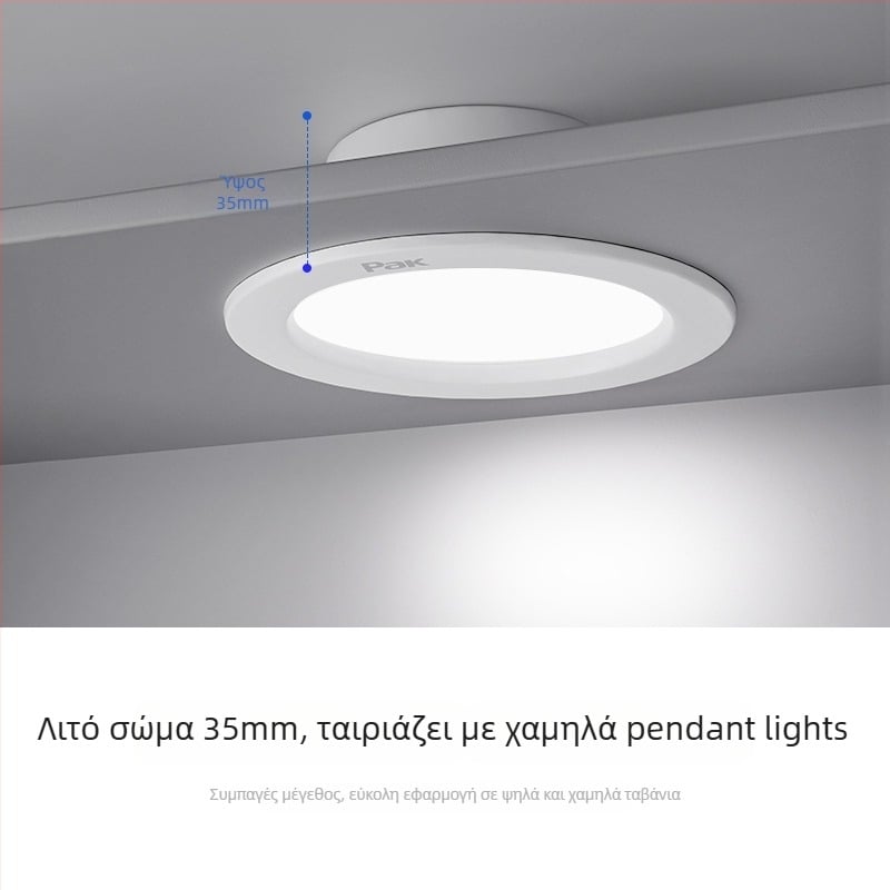LED ενσωματωμένο οροφής downlight, κρυφή εγκατάσταση, 220V, CRI 80–89, περίβλημα από χάλυβα ψυχρής έλασης, 3C πιστοποίηση 2020011001289084