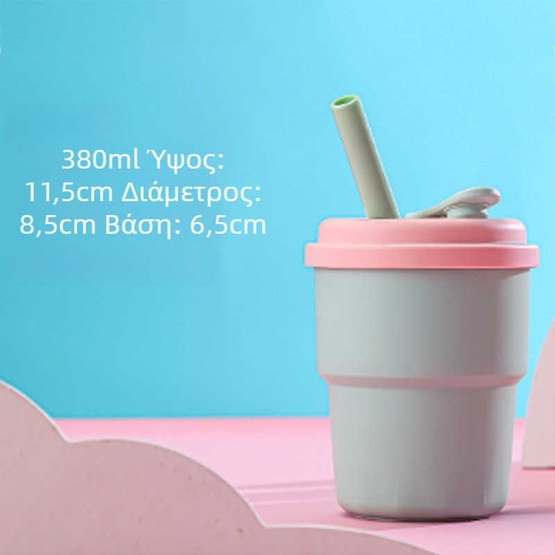 Παιδικό ποτήρι πόσιμου νερού με καλαμάκι σιλικόνης, πλαστικό, σε cartoon στυλ, ανθεκτικό σε πτώσεις