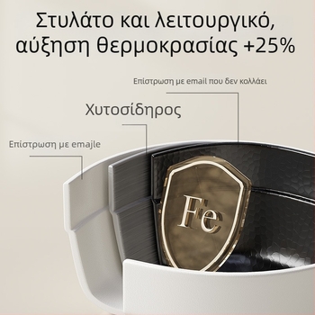 Κατσαρόλα γάλακτος με εμαγιέ κεραμικό επίχρισμα, μεταλλικό σώμα από σίδηρο, αντικολλητικό, γυάλινο καπάκι, κατσαρόλα σούπας all-in-one