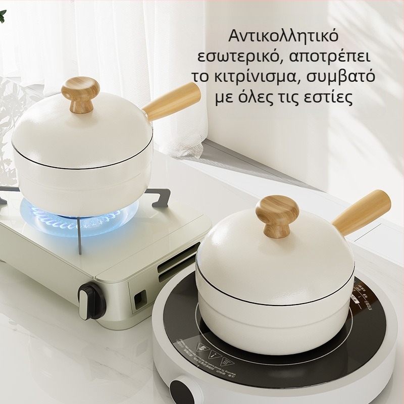 Κατσαρόλα γάλακτος με εμαγιέ κεραμικό επίχρισμα, μεταλλικό σώμα από σίδηρο, αντικολλητικό, γυάλινο καπάκι, κατσαρόλα σούπας all-in-one