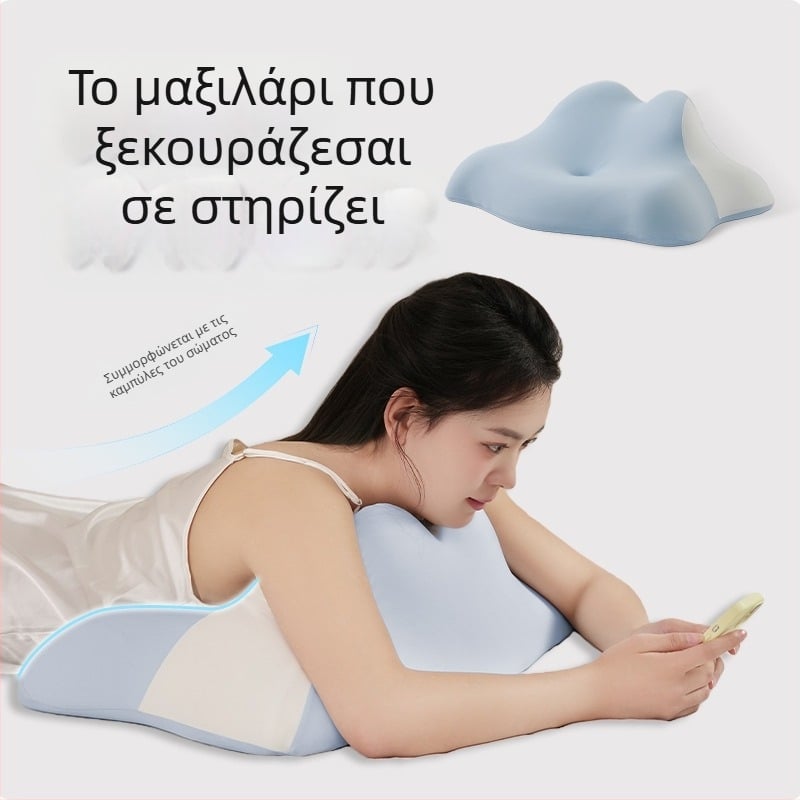 Ορθοπεδικό μαξιλάρι ύπνου με ύφασμα μνήμης και λατέξ κατασκευή, γέμισμα πολυουρεθάνης, προσαρμοστική επεξεργασία, μετρια στήριξη, κατάλληλο για σαλόνι, υπνοδωμάτιο, κοιτώνες, ινστιτούτο ομορφιάς και γραφείο