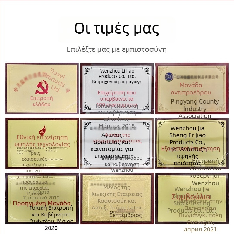 Κοκκώδες θραυστό γέμισμα από φυσικό λατέξ για μαξιλάρια, διακοσμητικά μαξιλάρια, προσκέφαλα, κούκλες και καναπέδες τύπου bean bag