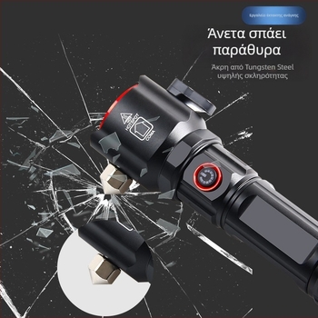 Φακός LED με σώμα από αλουμίνιο, μπαταρία 5500mAh, ισχύς 30W, χειροκίνητη λειτουργία, εμβέλεια έως 500 m