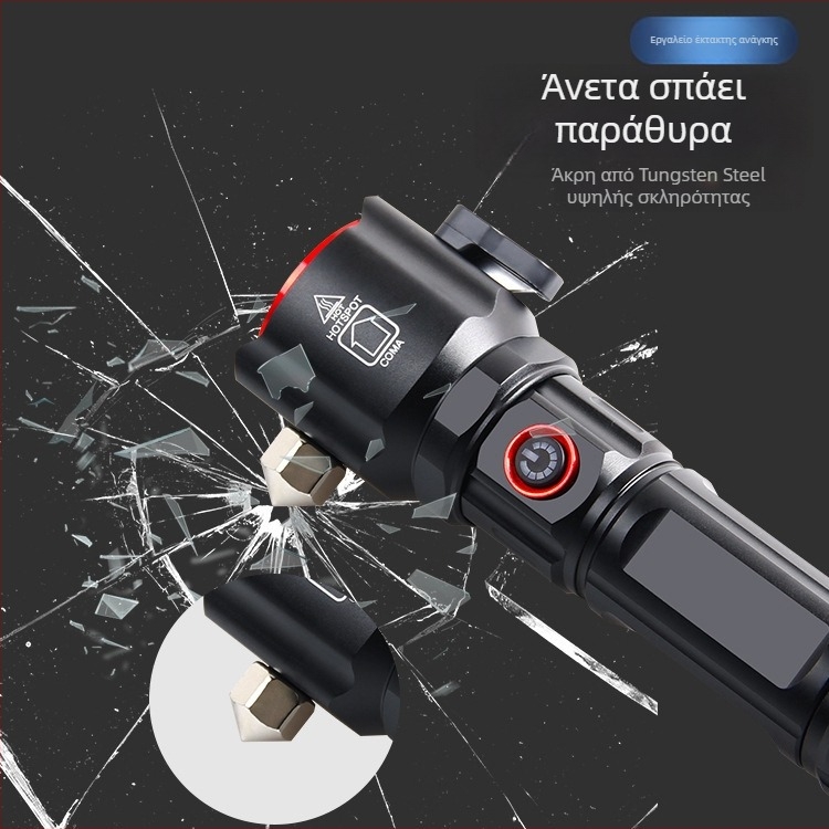 Φακός LED με σώμα από αλουμίνιο, μπαταρία 5500mAh, ισχύς 30W, χειροκίνητη λειτουργία, εμβέλεια έως 500 m