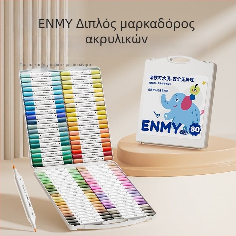Enmi μαρκαδόρος ακρυλικός διπλής κεφαλής για παιδιά, αδιάβροχος, κατάλληλος για DIY ακουαρέλα, βασική συσκευασία