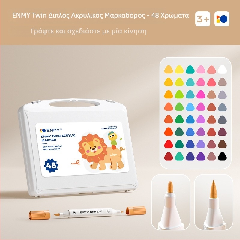 Enmi μαρκαδόρος ακρυλικός διπλής κεφαλής για παιδιά, αδιάβροχος, κατάλληλος για DIY ακουαρέλα, βασική συσκευασία