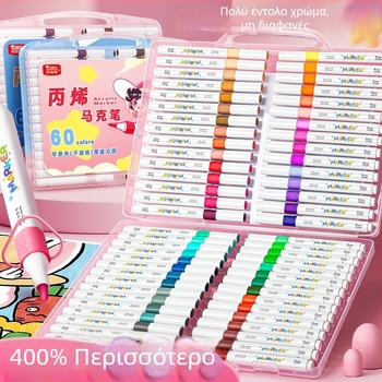 Ακρυλικός μαρκαδόρος για παιδιά – Αδιαφανές μελάνι, ζωγραφική με υδατικά μέσα, επαναγεμίζεται με άλλες αποχρώσεις